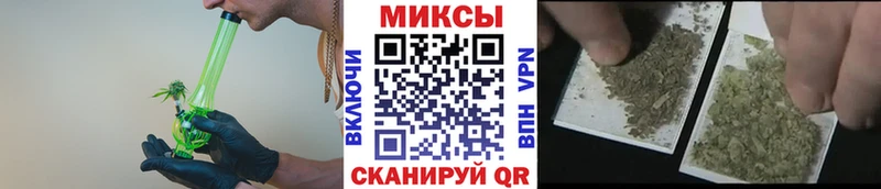 KRAKEN ссылка  Тимашёвск  Бутират BDO 