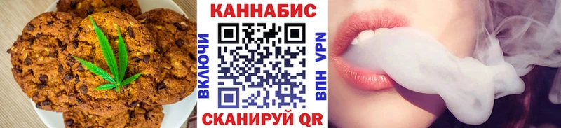 закладка  Тимашёвск  Еда ТГК марихуана 