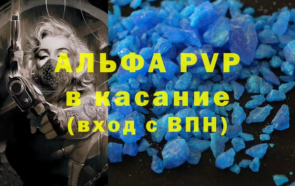 метадон Белоозёрский