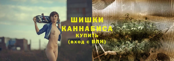 метадон Белоозёрский