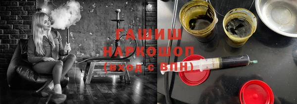 кокаин колумбия Беломорск