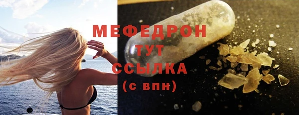 кокаин колумбия Беломорск