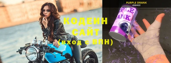 кокаин колумбия Беломорск
