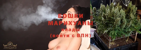 метадон Белоозёрский