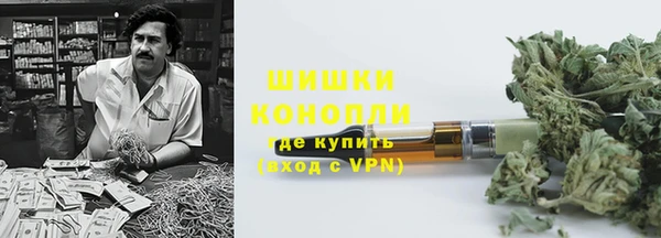 метадон Белоозёрский