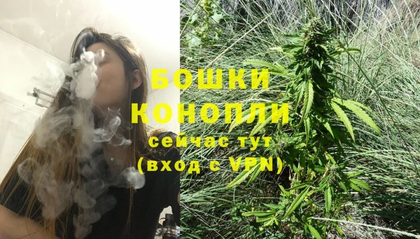 кокаин колумбия Беломорск