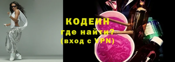 метадон Белоозёрский
