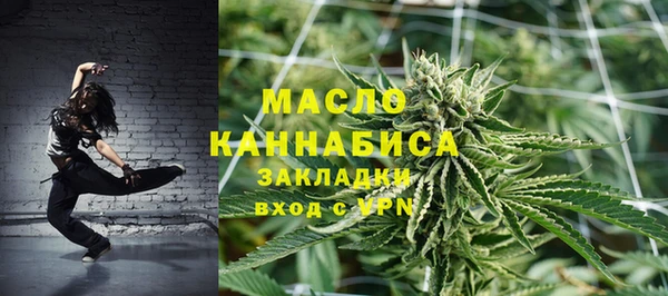метадон Белоозёрский