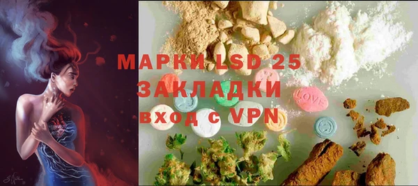 метадон Белоозёрский