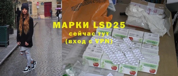стаф Остров