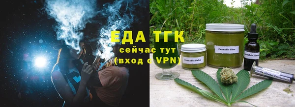 кокаин колумбия Беломорск
