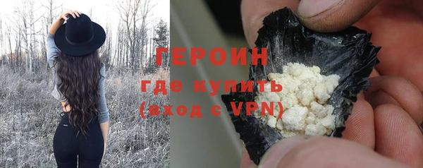 метадон Белоозёрский