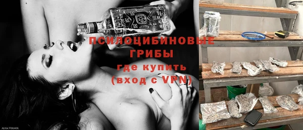 кокаин колумбия Беломорск